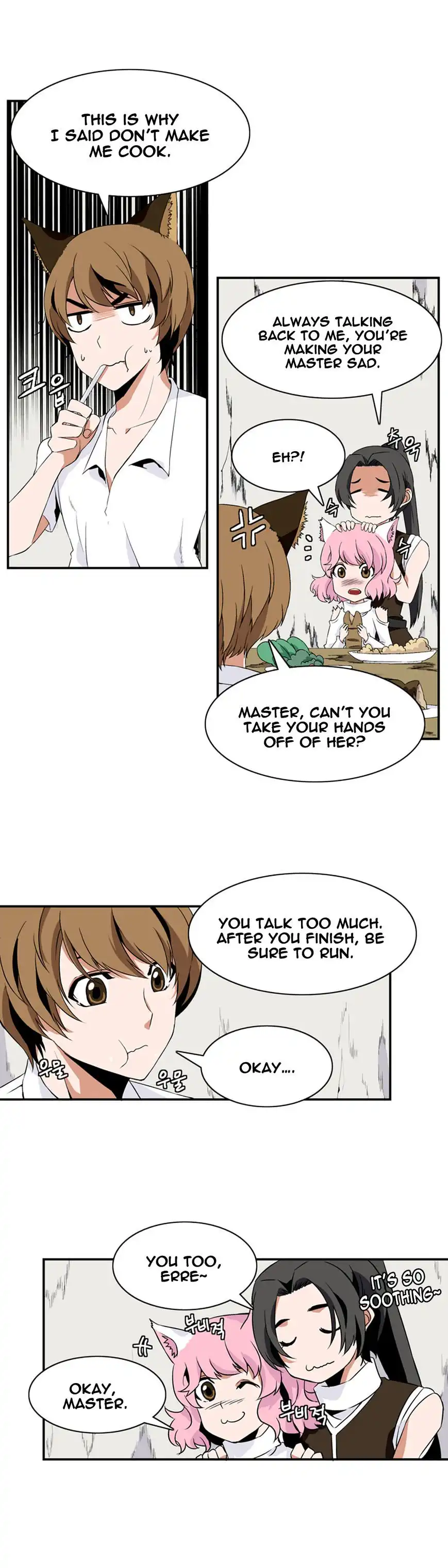 Wizardly Tower Chapter 7 3